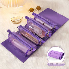 4-in-1 Detachable Travel Cosmetic Bag